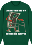 Bottle Green / XS